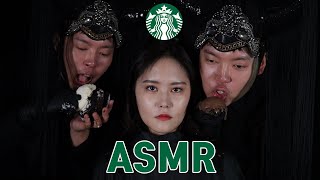 Starbucks ASMR│The Dark Side of ASMR