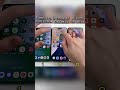 Samsung s25 ultra vs xioami 15 ultra vs iPhone 16 promax speed test 🥶☠️ #samsung#xioami#iphone