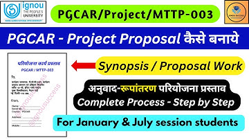 PGCAR Project Proposal कैसे बनाये / Pgcar MTTP-003 proposal/Synopsis #pgcarprojectproposal #pgcar