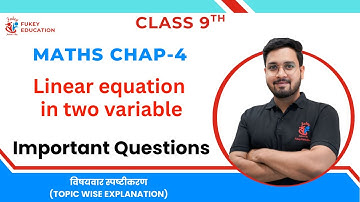 Important Questions | Class 9 Maths | Chapter 4 Linear Equations in Two Variables 2025-26 #linear
