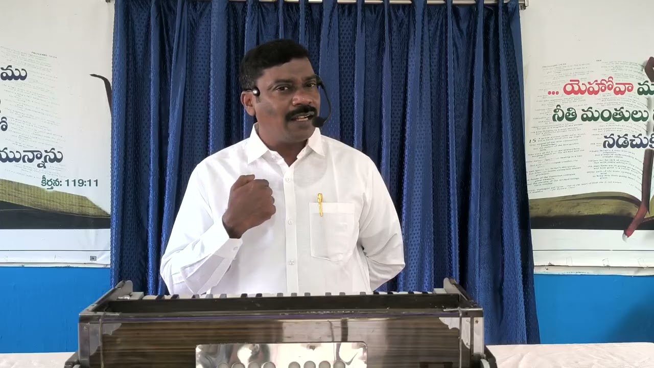 Table message on 1st February 2026