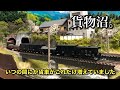 【鉄道模型】いつの間にか貨車が増殖していたようです【貨物沼】