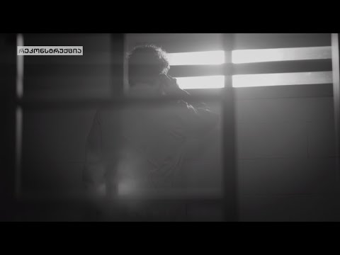 პატიმარი ყვება, რომ მას შემდეგ დააკავეს, რაც \"ოცნების\" სასარგებლოდ ხმების მობილიზებაზე თქვა უარი