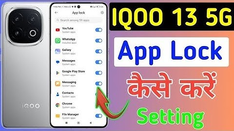 IQoo 13 5g me app lock kaise kare / how to lock apps in IQoo 13 5g / app lock settings