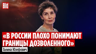 видео: Галина Юзефович: задержание Наоко, роман «Лемнер» Проханова и арест историка русской кухни Сюткина картинка: Галина Юзефович: задержание Наоко, роман «Лемнер» Проханова и арест историка русской кухни Сюткина