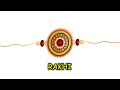 Rakshabandhan! | CoolSandBoy