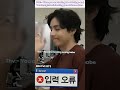 Wait for a Surprise 🐨💜 #bts #taehyung #jimin #shorts #viral #edit #imagine