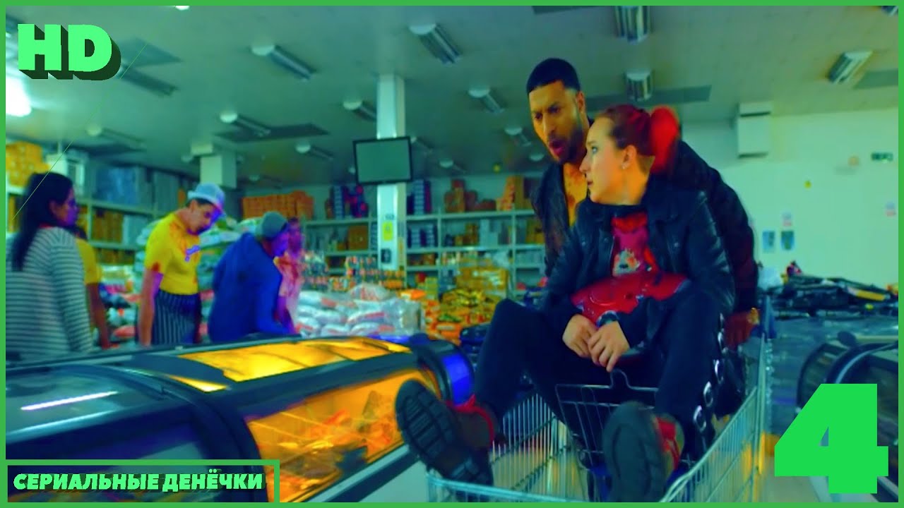 Саша в кубе Саша в кубе