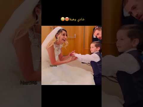 نظرات سليم رهيبة  اكسبلور سلمى احمد جاويش نانسي خوري