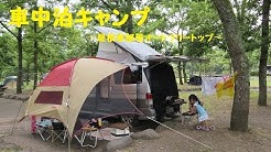 タチウオハンター 風来坊 Youtube