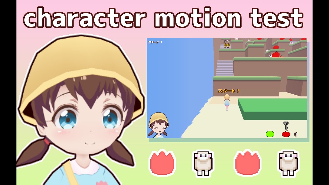 I want to make loli girl action game