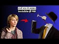 The invisible boy ll story explained in hindi ll vijay explainer