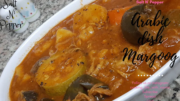 Arabic dish Margoog recipe|tasty margoog recipe|Ar...