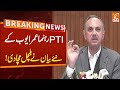PTI Leader Umer Ayub Hard Hitting Statement | Breaking News | GNN