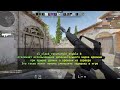 🎮CS2 УБИРАЕМ СТАТEРЫ ПОСЛЕДНЕГО ПАТЧА  | ОПТИМИЗАЦИЯ И НАСТРОЙКА КС2