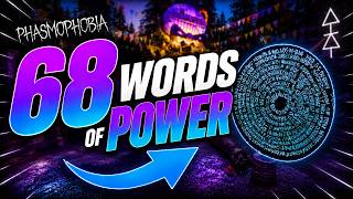 How to Find All Words of Power & Unlock Rewards | Phasmophobia Alan Wake Event