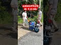 xe xịt thuốc 1 bánh