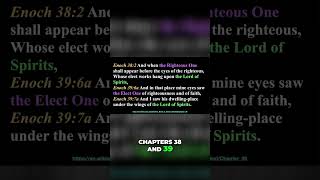 🤯 Enochs Son of Man REVEALED! 🌟 Bible SHOCKER? 🙏