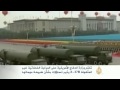 تساؤلات بشأن مهمة المركبة الفضائية