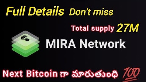 Mira Network Mining App || Lumira Mining || Future Bitcoin || #MiraNetwork #lumira $Lum $Mira 🔥