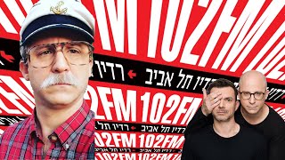 טייכר וזרחוביץ׳ - רדיו תל אביב - יורם קפיטולניק, יום שני, 13/12/21