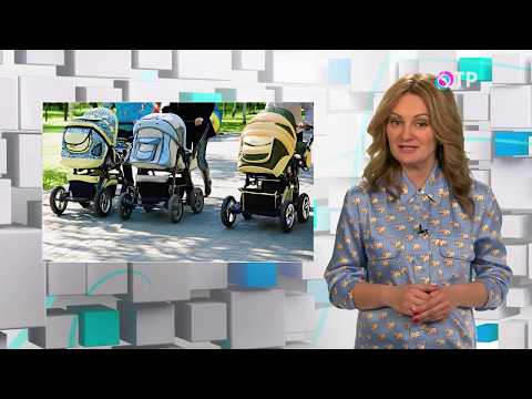 Среда обитания. Выбираем удобную детскую коляску