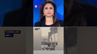Trump 'Calls Off' Iran Attack | Firstpost Live | N18G