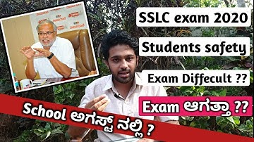 HapPy : Talk on SSLC exam Safety | SSLC exam 2020 | Exam will not CANCEL | School starts in August ?
