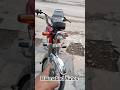 low price bikes available at Islamabad autos