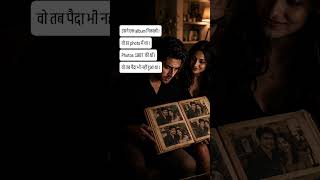 "Tum Ab Yahi Rahoge"...Dating App Match Ki Building Se Nikla Nahi | Bhoot Mandi