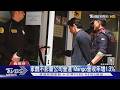 豪門逆倫命案? Mango創辦人長子疑殺父 20分籌3700萬交保｜TVBS新聞 @TVBSNEWS01