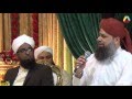 Owais raza qadri w qari rizwan  3 june 2016  bolton uk