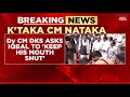 Karnataka War | Iqbal Hussain Claims D.K. Shivakumar Summoned To Delhi Amid Karnataka