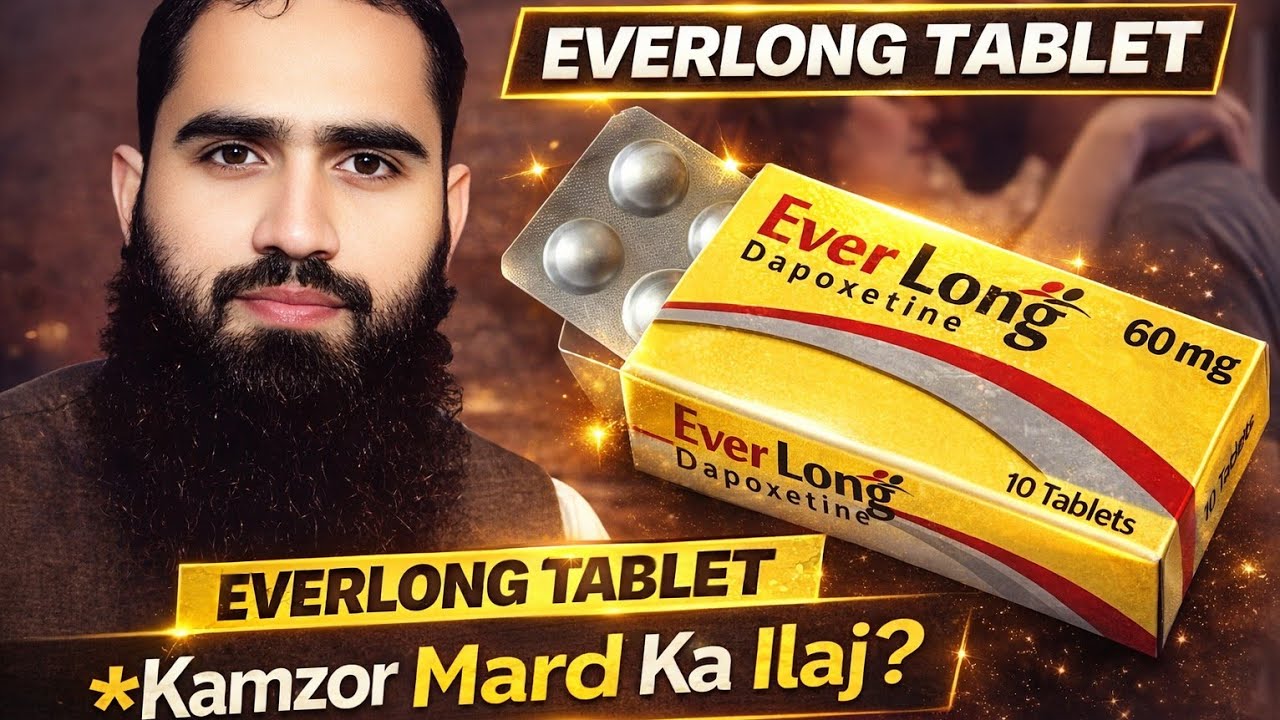 Timing Everlong Everlong Tablet (Dapoxetine 60mg) | Uses, Benefits & Side Effects in ...