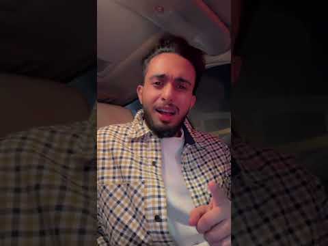 عبدالله ال فروان حلوه ذيك الايام