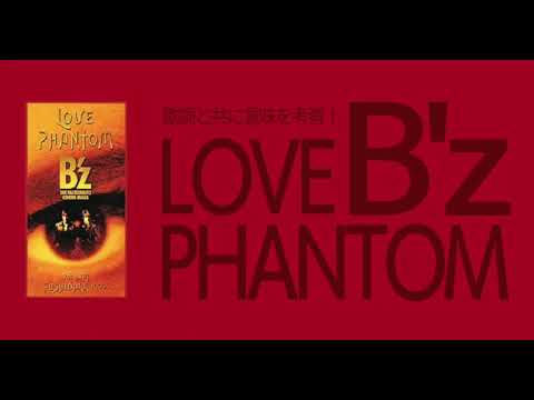 (cover)LOVE PHANTOM