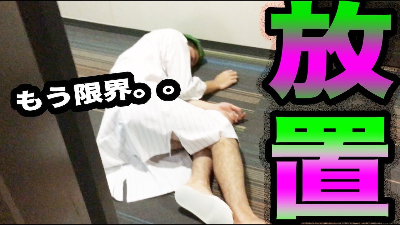 よさこいバンキッシュ オナブタ わきを ステップ の本名は 大学 事務所 Stスタジオとの関係についても Logtube 国内最大級のyoutuber ユーチューバー ニュースメディア
