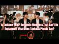 Is Taekook Real? Romantic Moments That Can't Be Explained | Why Taekook Is Always Debated
