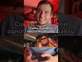 An Unnoticed Detail In The Cartoon Despicable Me 