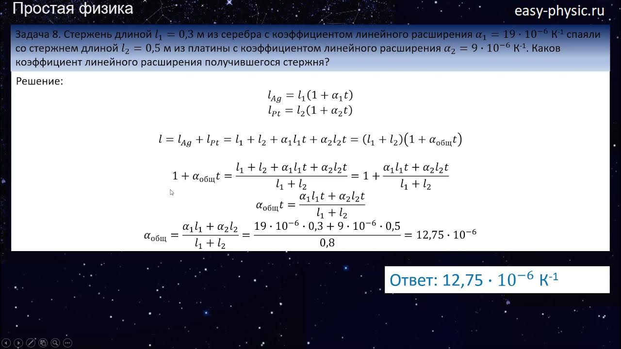 тренировочный вариант 98. тренировочный вариант 4. статград тренировочный вариант огэ по математике 9 класс. тренировочные варианты егэ математика база. ответы огэ 2022 математика 77 регион.