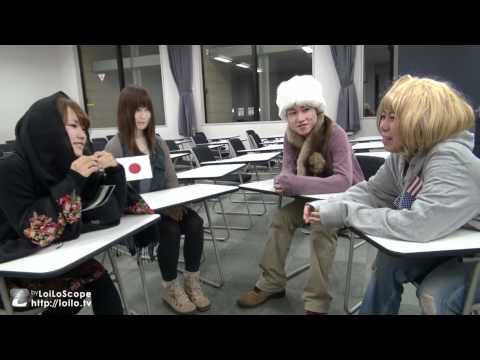 青学コミュニケーション論/中山先生のインターナショナルスクール