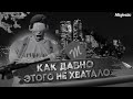 КАК ДАВНО ЭТОГО НЕ ХВАТАЛО В GTA 5 RP | MAJESTIC