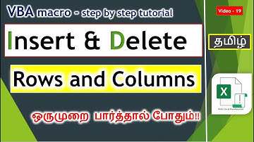 VBA Macro #19 - Insert, Delete Rows and Columns by Macro in Tamil