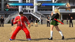 L7 334_2 Lili y Alisa ( Uchiha x24 ) vs Law y Lei (Tanner_FOX_26) - Tekken Tag 2