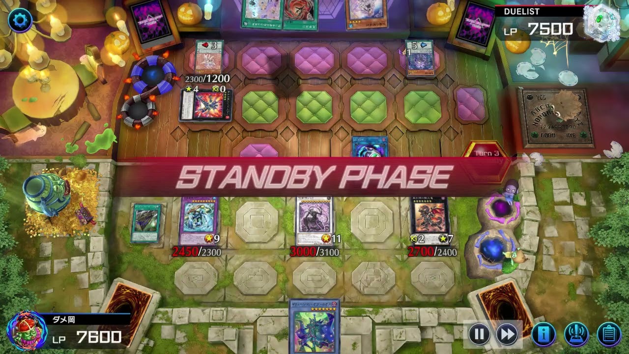 おいでよ 決闘者の森 タイワ村だより ～469【遊戯王マスターデュエル】