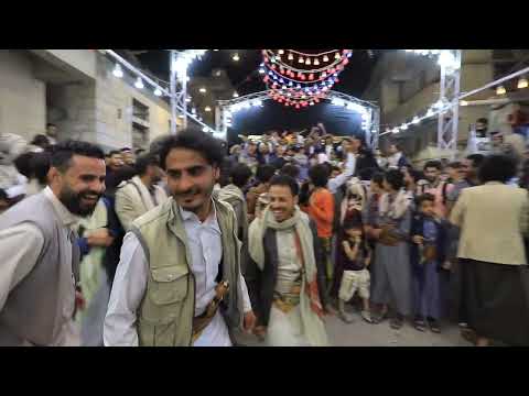 رقص صنعاني اورج 2022 الزفه عرس أمير ومحمد عيسى