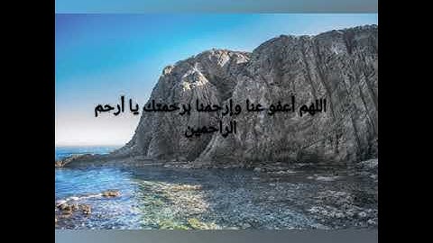 تلاوة هادئة تريح الأعصاب القارئ محمد المقيط سورة الملك