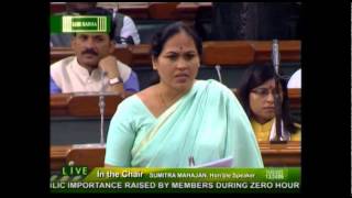 March 19, 2015: matters of urgent public importance during zero hour:
smt. shobha karandlaje subscribe -
http://www./user/bjp4india?sub_confirmati...