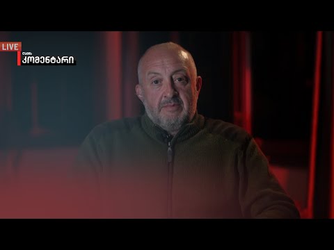 რუსული კანონით ცდილობენ, საზოგადოება შეაჩვიონ რომ საქართველო რუსეთის ორბიტაზეა —გიორგი მარგველაშვილი