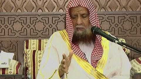 شرح سورة الفاتحه للشيخ عبدالله حماد الرسي حفظ الله